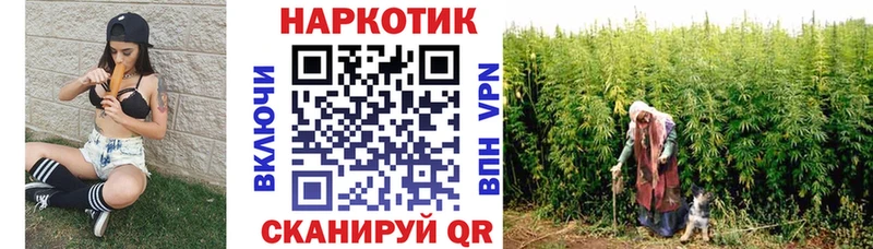 АМФЕТАМИН Себеж