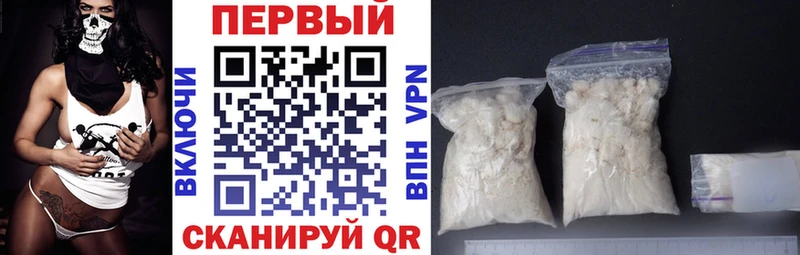 Амфетамин 98%  наркошоп  сайты даркнета официальный сайт  Себеж  omg как зайти 