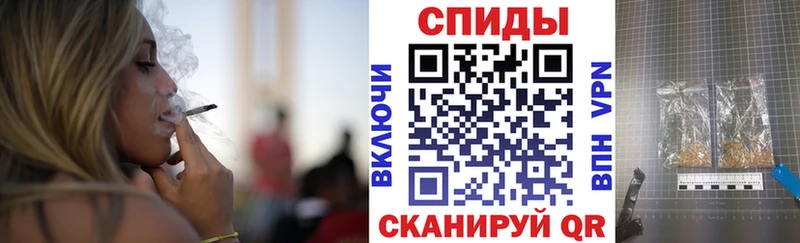 Бутират оксибутират Себеж