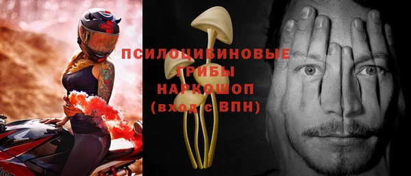 гашишное масло Аркадак