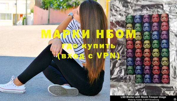 гашишное масло Аркадак