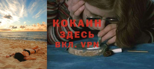 ешки Балабаново