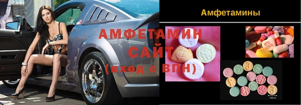 гашиш Армянск