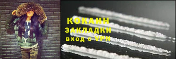 ешки Балабаново