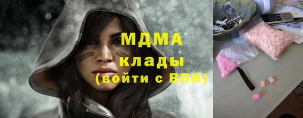 меф VHQ Баксан