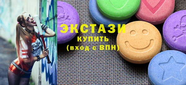 гашишное масло Аркадак