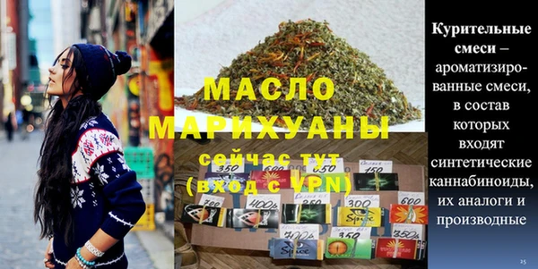 ешки Балабаново