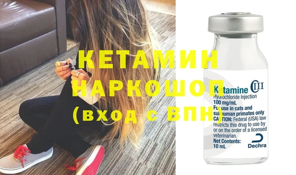 меф VHQ Баксан