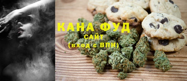 меф VHQ Баксан