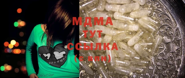 ешки Балабаново