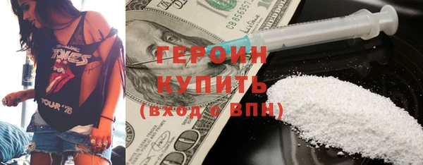 гашишное масло Аркадак
