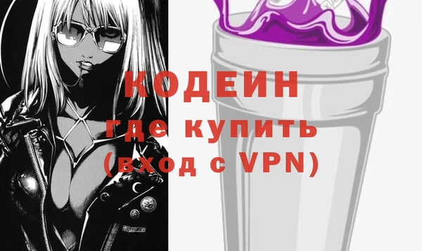 гашишное масло Аркадак