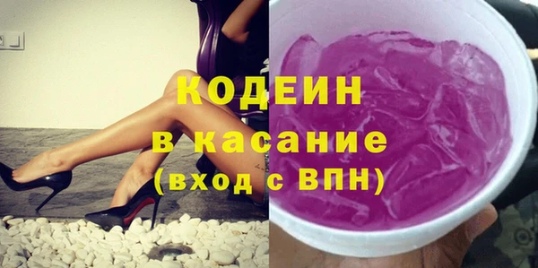 гашишное масло Аркадак