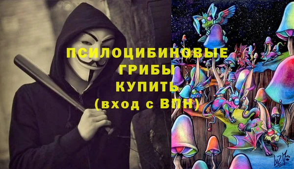 меф VHQ Баксан