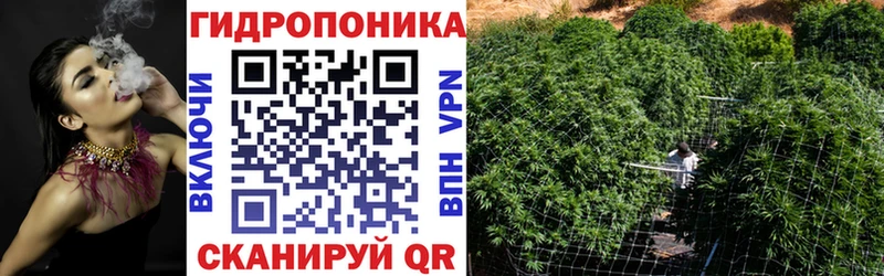 Канабис гибрид наркота Себеж